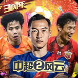 爱游戏体育APP官方网站