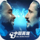 c7电子娱乐游戏app官网版