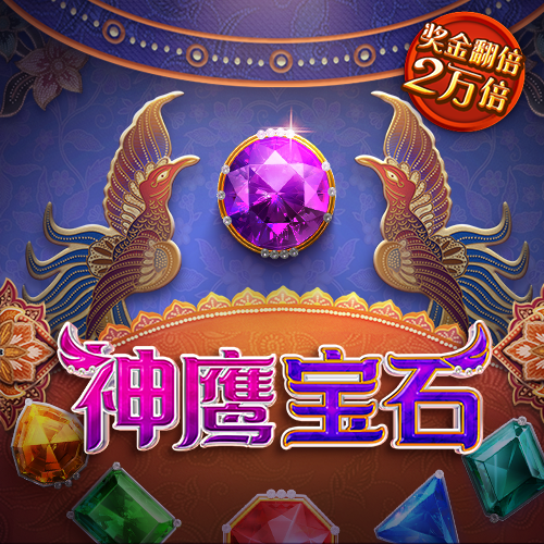 贝博app体育彩票官网下载