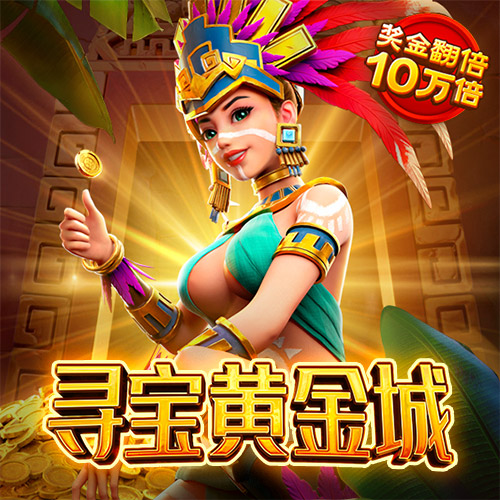 澳门新莆京8883app下载安装