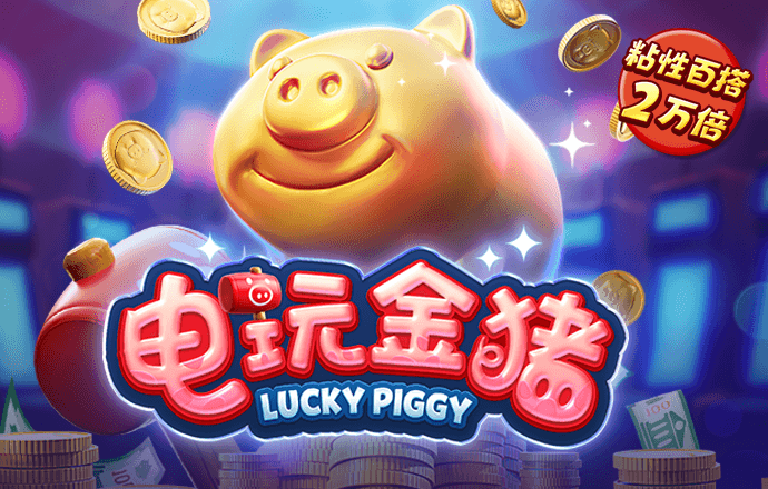 js金沙官网登入手机版