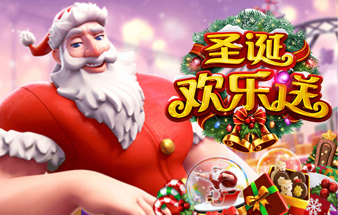 355娱乐彩票app下载软件