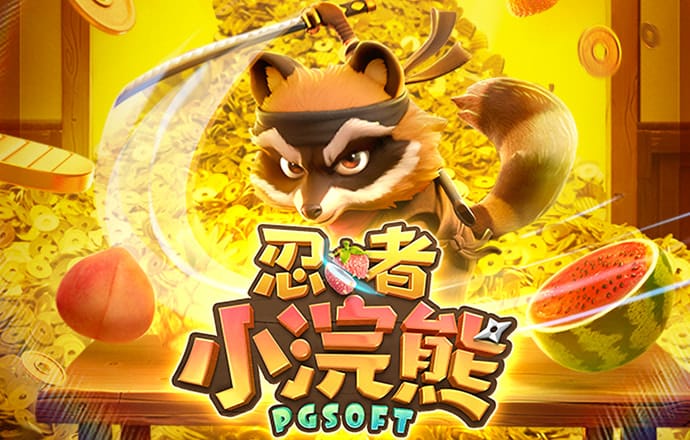 江南体育app官方入口