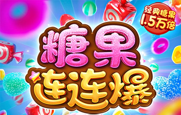 ayx·爱游戏体育全站网页版在线登录入口