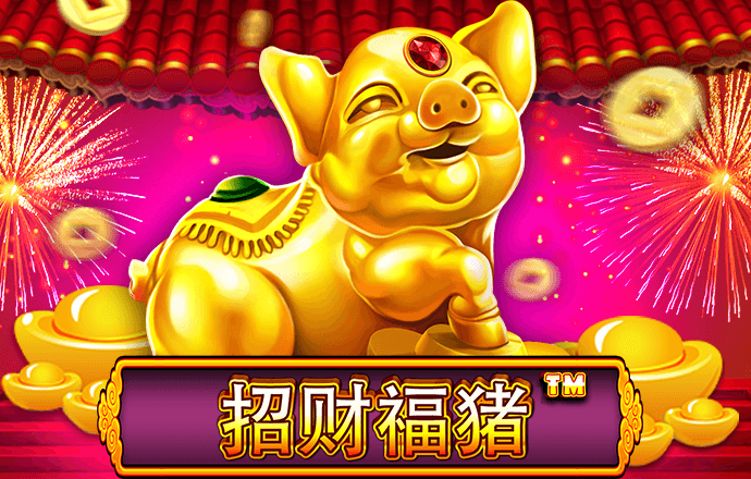 贝搏体育app安卓下载