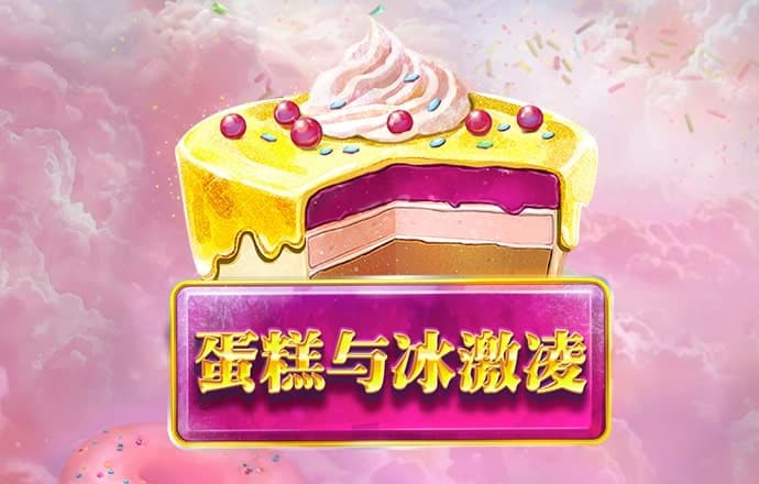开元8888vip官网