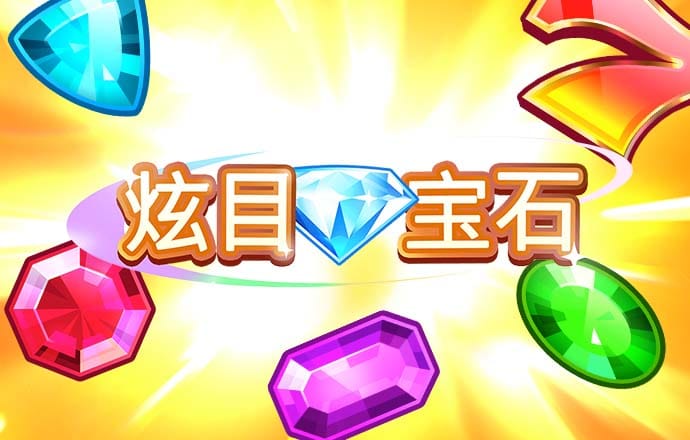 威久国际v9681t