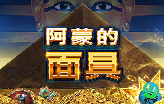 华体官网app下载入口