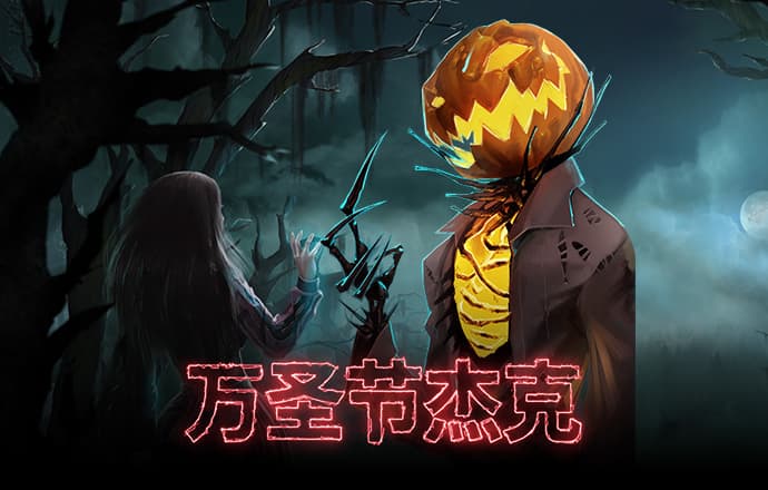 华体汇hth(中国)官网